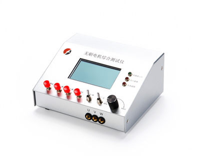 Brushless Motor Tester